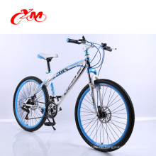 Fabrik hochwertige bike mtb / mtb carbon 29er komplette fahrrad / wunder mtb fahrrad carbon rahmen voll suspension